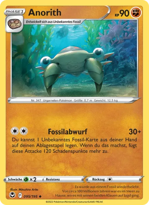 Anorith [Fossil Drop]