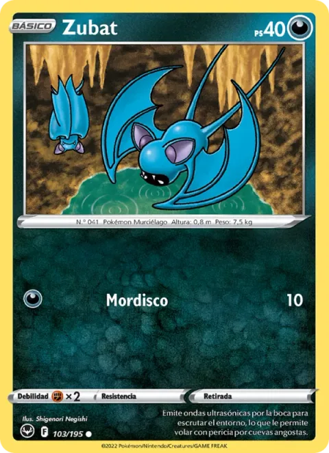 Zubat [Bite]
