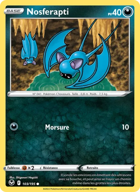 Zubat [Bite]