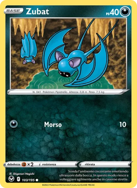 Zubat [Bite]