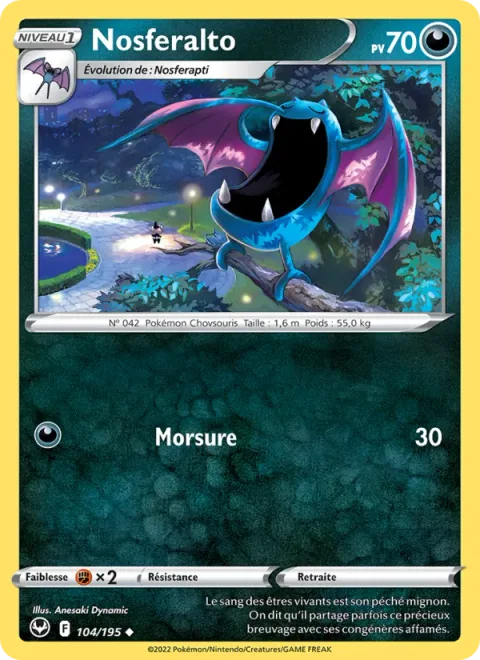 Golbat [Bite]