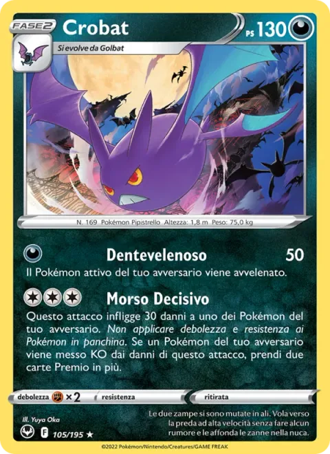Crobat [Venomous Fang | Critical Bite]