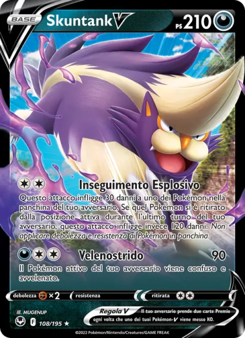 Skuntank V [Pursuit Blast | Shrieking Poison]