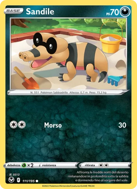 Sandile [Bite | SIT]