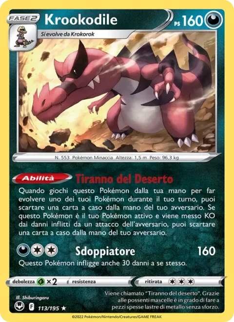 Krookodile [Bully of the Sands | Double-Edge]