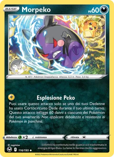 Morpeko [Peko Blaster]