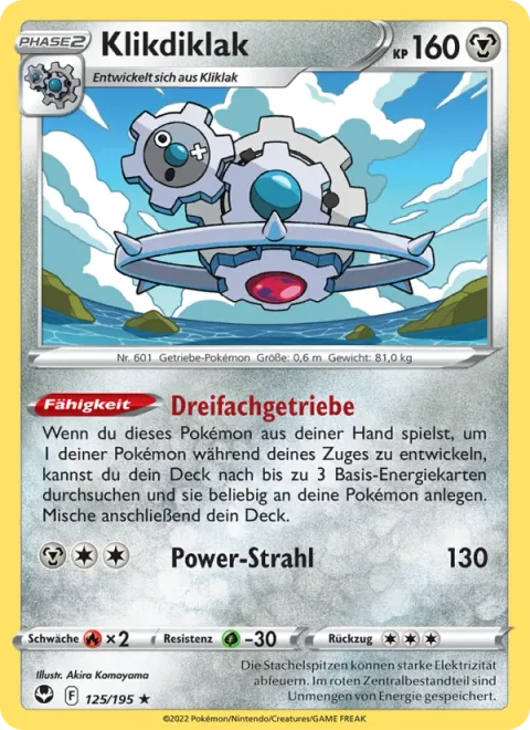 Klinklang [Triple Gears | Power Beam]