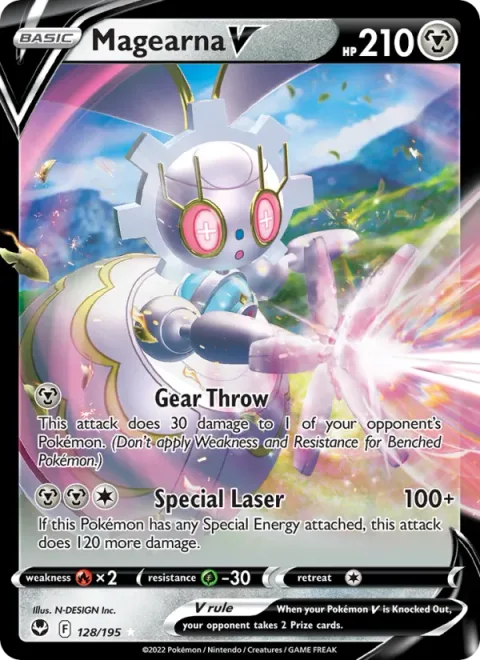 Magearna V [Gear Throw | Special Laser]