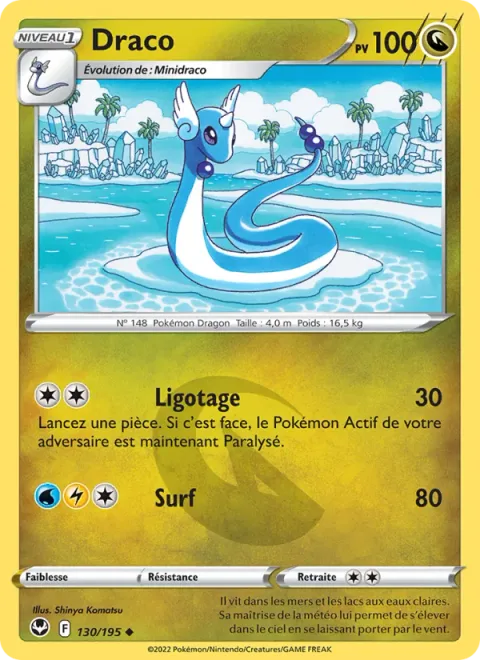 Dragonair [Wrap | Surf]