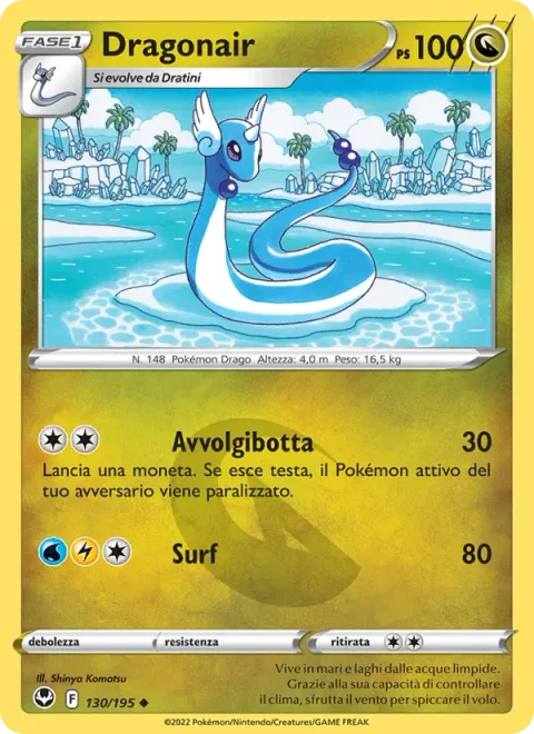 Dragonair [Wrap | Surf]