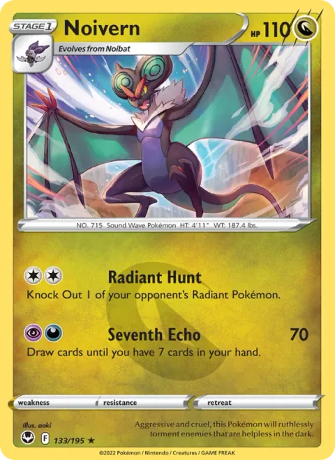 Noivern [Radiant Hunt | Seventh Echo]