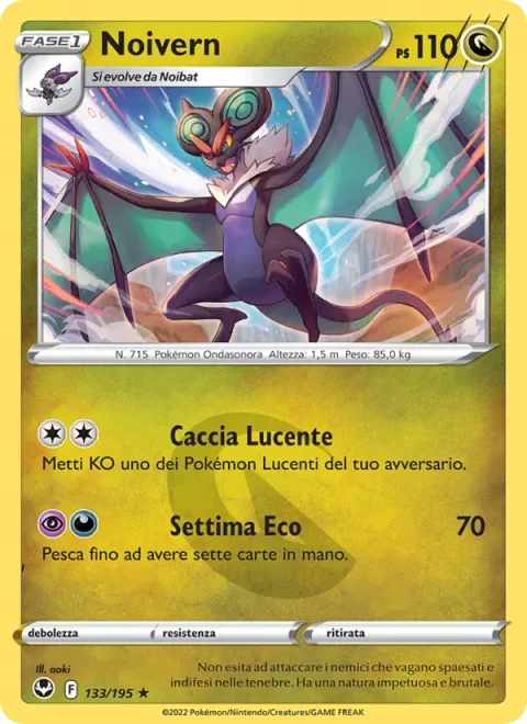 Noivern [Radiant Hunt | Seventh Echo]