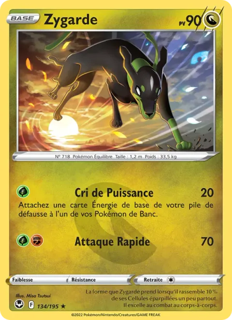 Zygarde [Shout of Power | Speed Attack]
