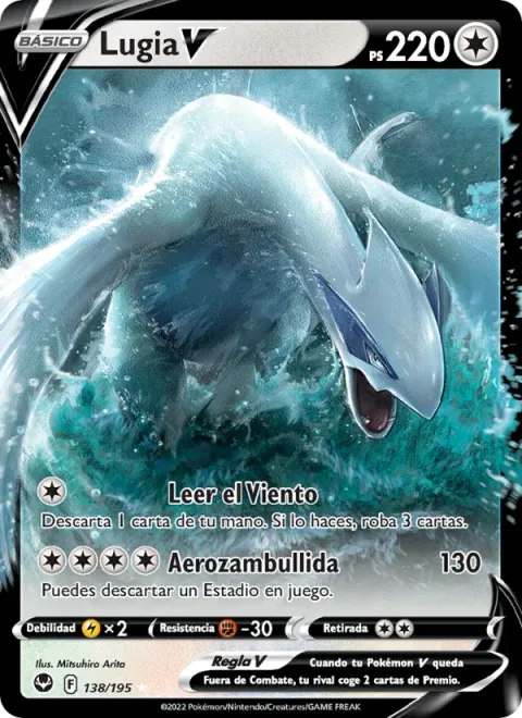 Lugia V [Read the Wind | Aero Dive]