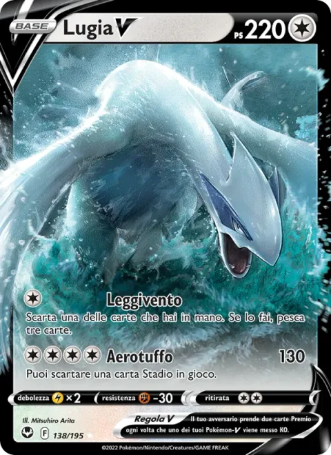 Lugia V [Read the Wind | Aero Dive]
