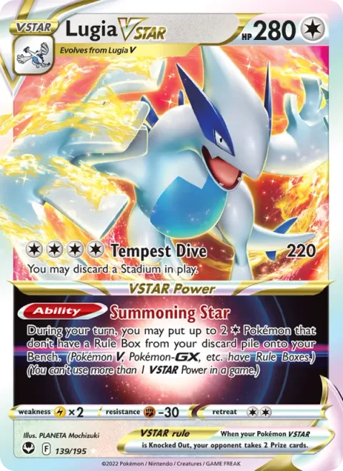 Lugia VSTAR [Tempest Dive | Summoning Star]