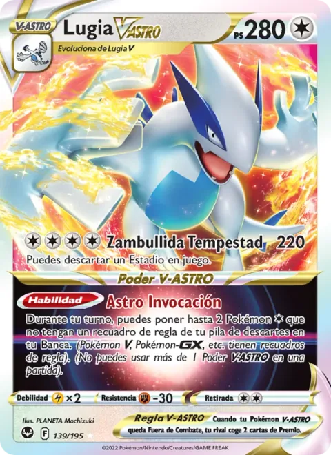 Lugia VSTAR [Tempest Dive | Summoning Star]