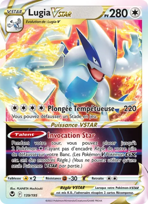 Lugia VSTAR [Tempest Dive | Summoning Star]