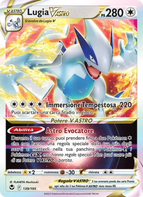 Lugia VSTAR [Tempest Dive | Summoning Star]