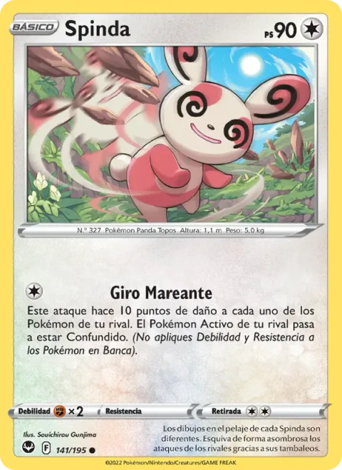 Spinda [Dizzying Spin]