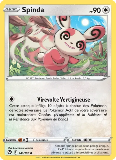 Spinda [Dizzying Spin]