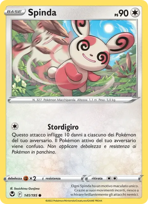 Spinda [Dizzying Spin]