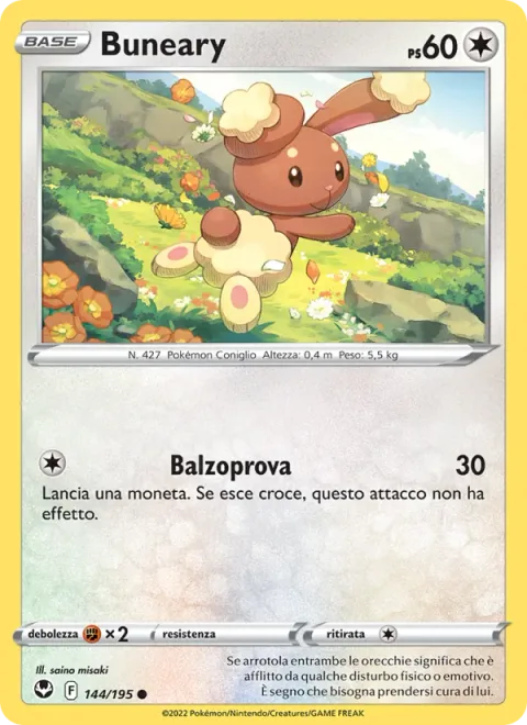 Buneary [Try Bouncing]