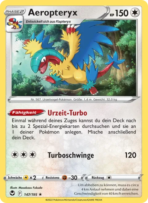 Archeops [Primal Turbo | Speed Wing]