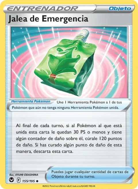 Emergency Jelly
