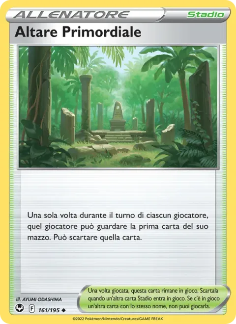 Primordial Altar