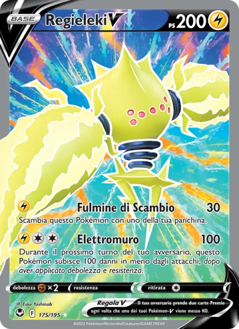 Regieleki V [Switching Bolt | Lightning Wall]