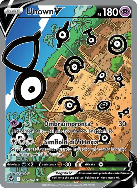 Unown V [Shady Stamp | Victory Symbol]