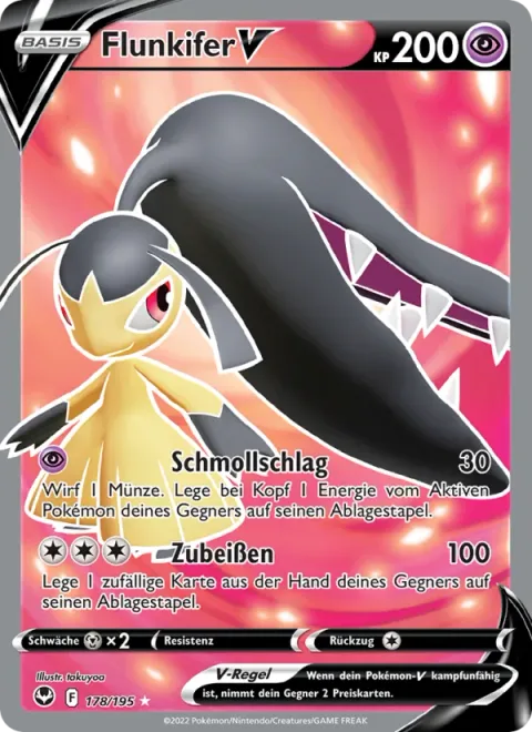 Mawile V [Pouty Slap | Chomp Down]