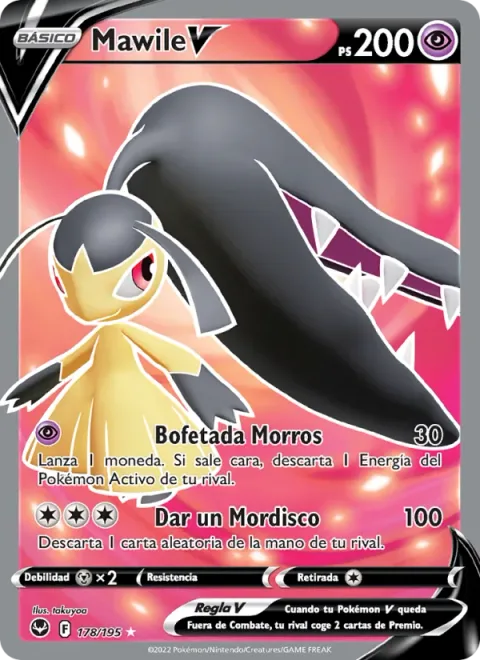 Mawile V [Pouty Slap | Chomp Down]