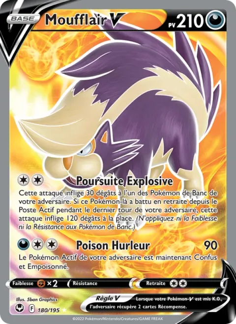 Skuntank V [Pursuit Blast | Shrieking Poison]