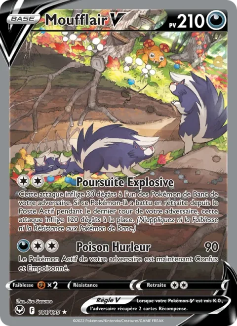 Skuntank V [Pursuit Blast | Shrieking Poison]