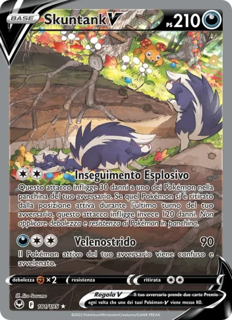 Skuntank V [Pursuit Blast | Shrieking Poison]