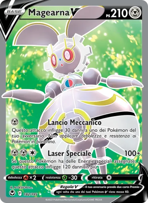 Magearna V [Gear Throw | Special Laser]