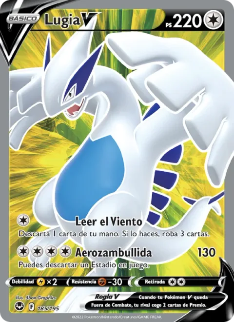 Lugia V [Read the Wind | Aero Dive]