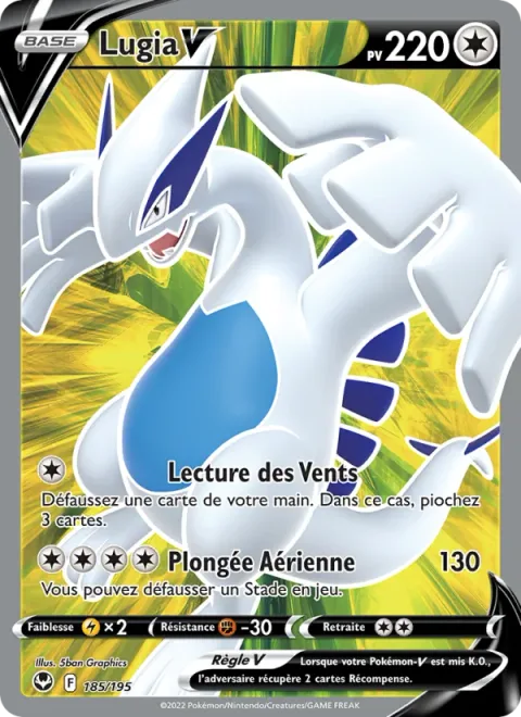 Lugia V [Read the Wind | Aero Dive]