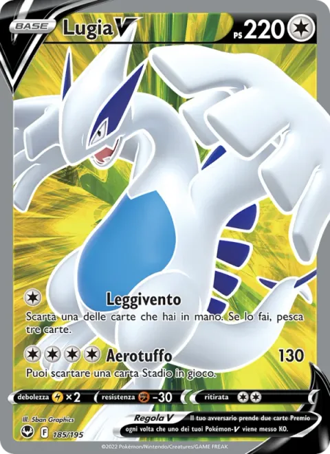 Lugia V [Read the Wind | Aero Dive]
