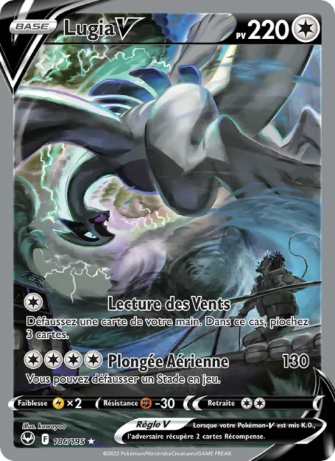 Lugia V [Read the Wind | Aero Dive]