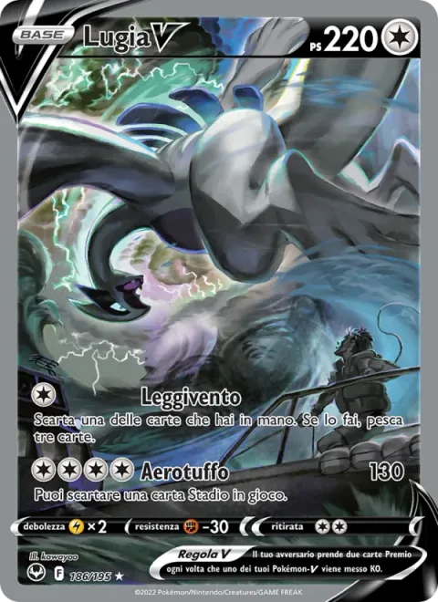 Lugia V [Read the Wind | Aero Dive]