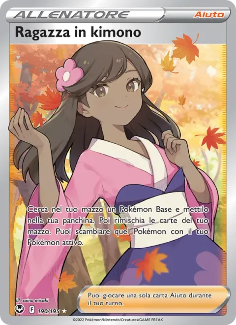 Furisode Girl