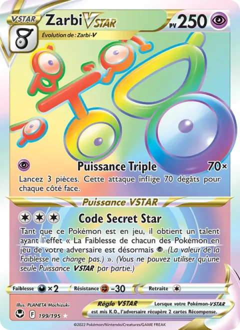 Unown VSTAR [Tri Power | Star Cypher]