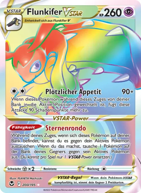 Mawile VSTAR [Sudden Eater | Star Rondo]