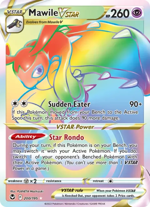Mawile VSTAR [Sudden Eater | Star Rondo]