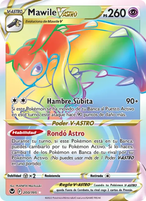 Mawile VSTAR [Sudden Eater | Star Rondo]