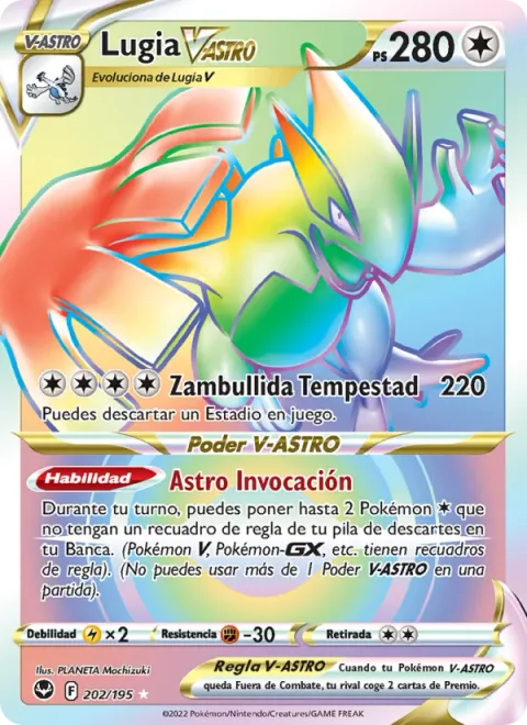 Lugia VSTAR [Tempest Dive | Summoning Star]