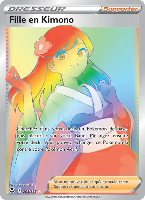 Furisode Girl